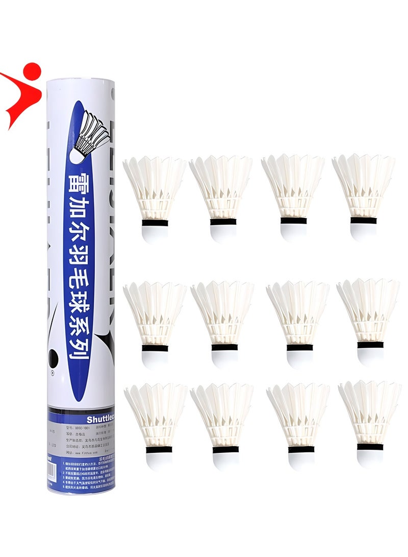 Leijiaer 12-Piece Premium Feather Badminton Shuttlecocks - High-Quality for Practice & Match Play | Durable Birdies Set - Image 1