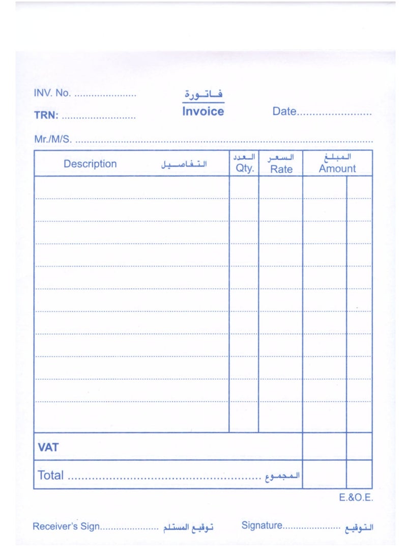 MARKQ Invoice Book | 50 Invoice pages per Book | For Shops, Small Business, Home, Offices Supplies | 122 x 170 mm  - Image 2