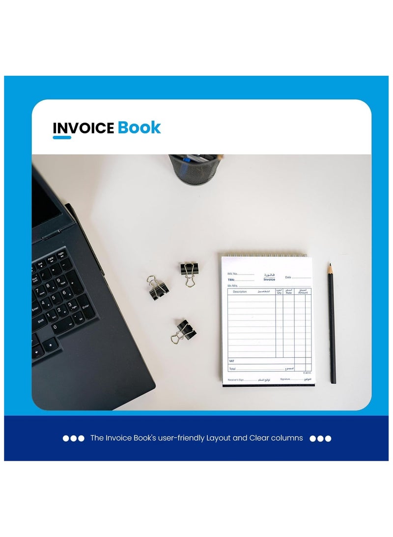 MARKQ مجموعة دفتر الفاتورة 50 للمحلات التجارية الصغيرة ومستلزمات المكاتب المنزلية مقاس 122 × 170 ملم - Image 4