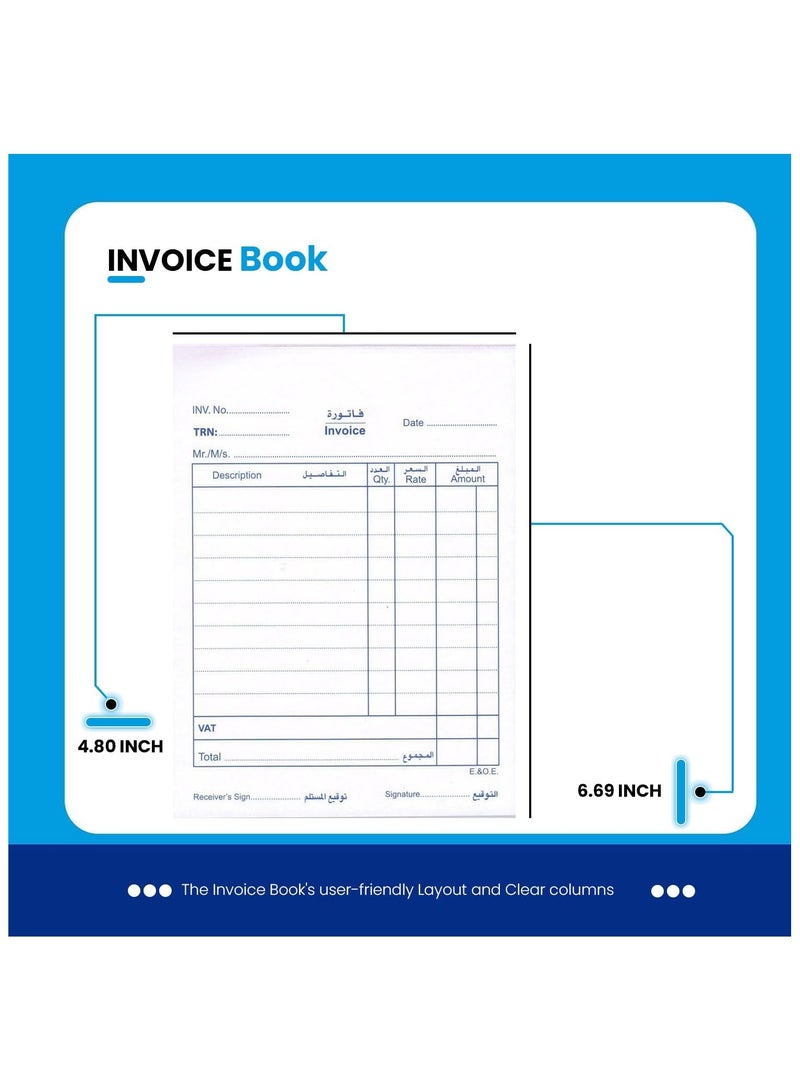 MARKQ مجموعة دفتر الفاتورة 50 للمحلات التجارية الصغيرة ومستلزمات المكاتب المنزلية مقاس 122 × 170 ملم - Image 2