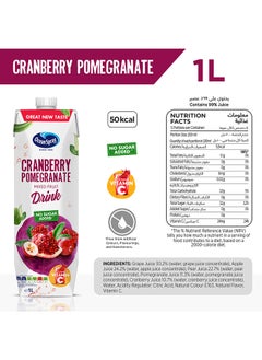 Ocean Spray Cranberry Pomegranate Mixed Fruit Drink With No Added Sugar 1L  - Image 3