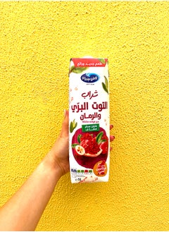 Ocean Spray Cranberry Pomegranate Mixed Fruit Drink With No Added Sugar 1L  - Image 4