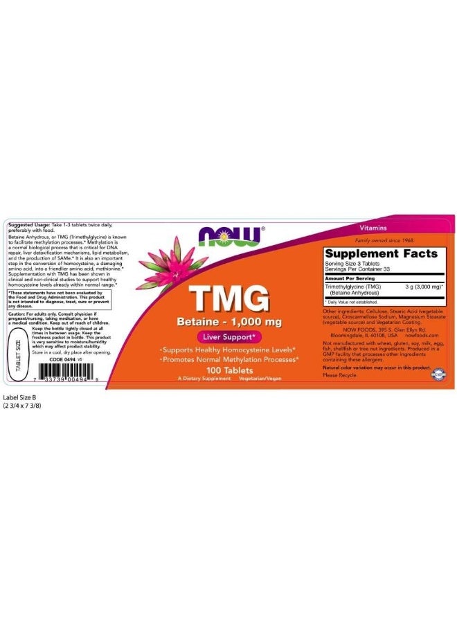 NOW Foods TMG (Trimethylglycine) 1000 - 100 Tablets - Image 2