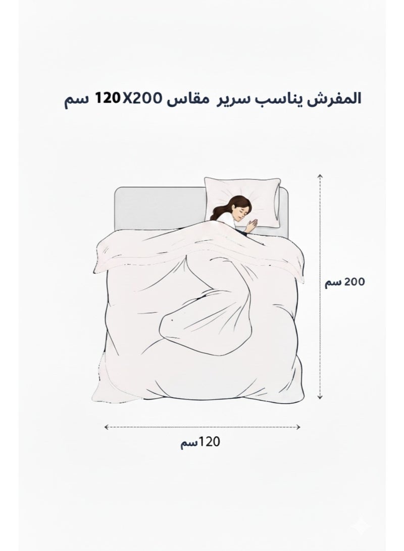 مون مفرش شتوي نفر ونص نظام وجهين (مخمل × فرو) – طقم مفارش 4 قطع يشمل لحاف، شرشف مطاطي، غطاء وسادة وغطاء مخدة، يناسب سرير مقاس 120×200 سم - Image 3