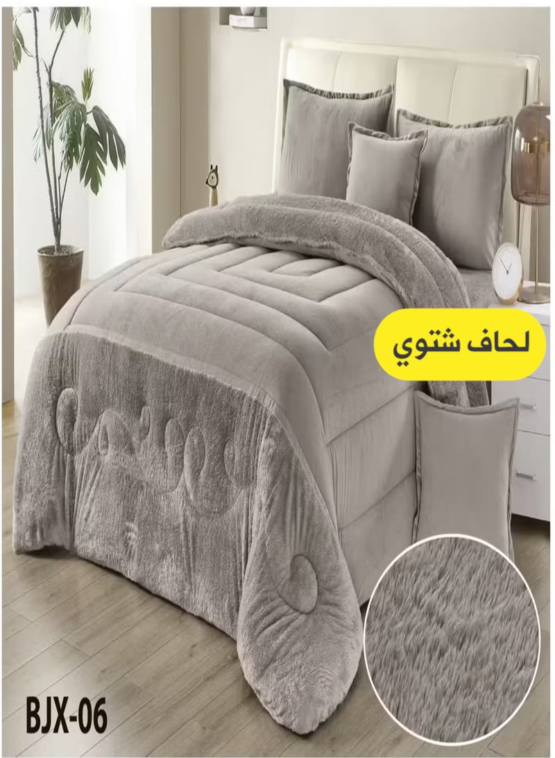 مون مفرش شتوي نفر ونص نظام وجهين (مخمل × فرو) – طقم مفارش 4 قطع يشمل لحاف، شرشف مطاطي، غطاء وسادة وغطاء مخدة، يناسب سرير مقاس 120×200 سم - Image 1