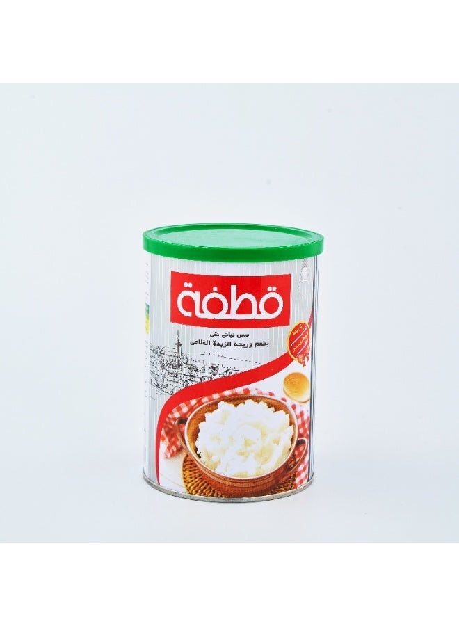 Katfa Ghee tin (650 g) white - Image 1