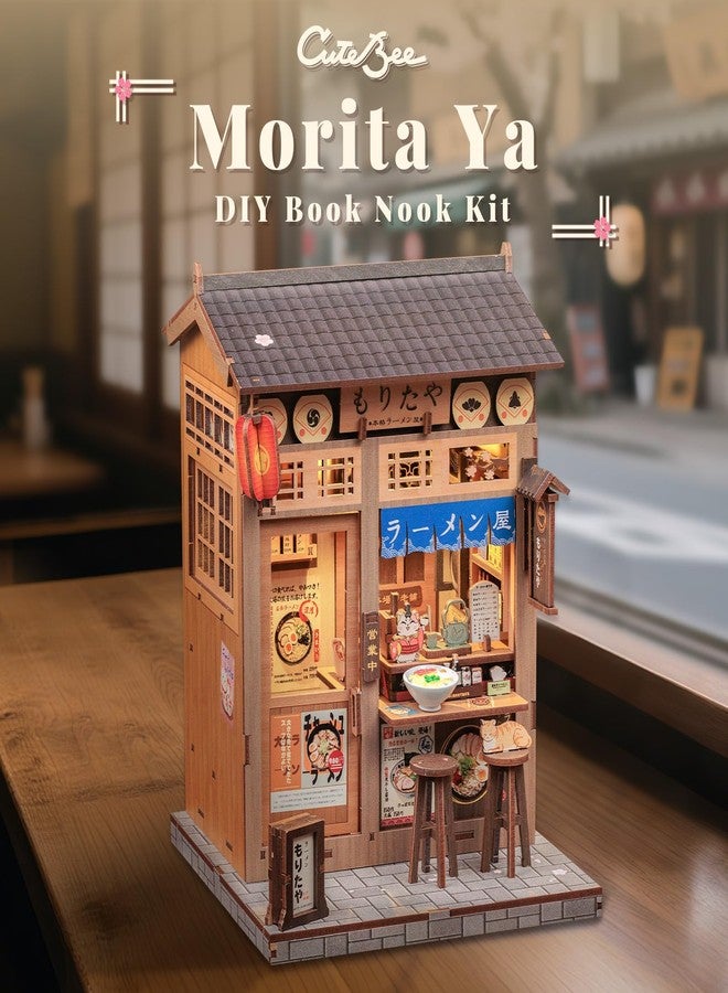 CUTEBEE Book Nook Kit, DIY Miniature House Kits for Adult and Teens, Dollhouse Booknook Tiny House, Bookshelf 3D Wooden Puzzle, DIY Craft Gifts for Family and Friends (Morita-Ya) - Image 5