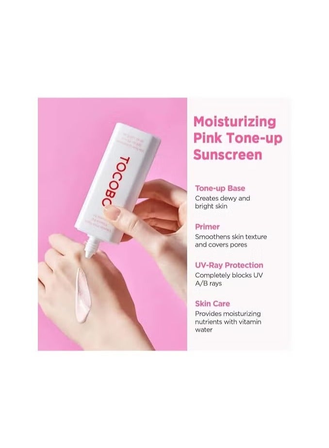 Tocobo Tocobo Vita Tone Up Sun Cream SPF50+ PA++++ 2.82oz / 50ml Vegan Sunscreen - Image 4