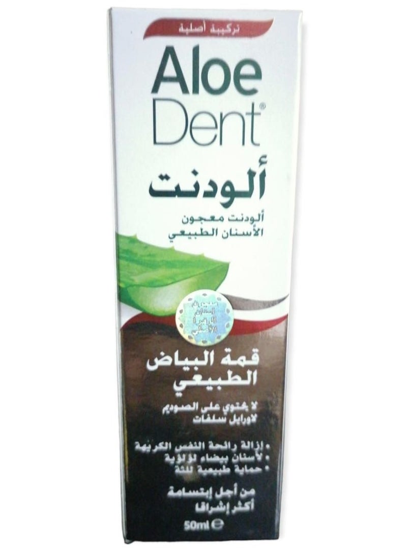 Aloe Dent Natural Toothpaste 50 ml - Image 1