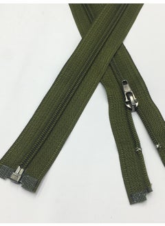 Karan Tuhafiye Karan Haberdashery Tracksuit Coat Zipper 70 cm Khaki  - Image 2