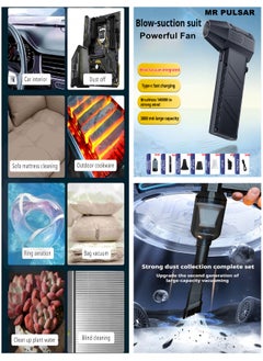 MR PULSAR Electric Air Duster,140000RPM Compressed Air Duster,dust suction/blowing integrated handheld Powerful fan,3 Gear Adjustable Jet Dry Blower,Air Blaster for Keyboard, PC, Car, Air Bed and Home Cleaning  - Image 1