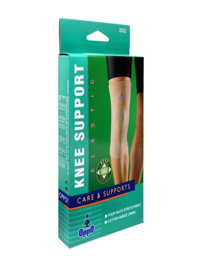 Oppo Knee Cap - Large - Image 1