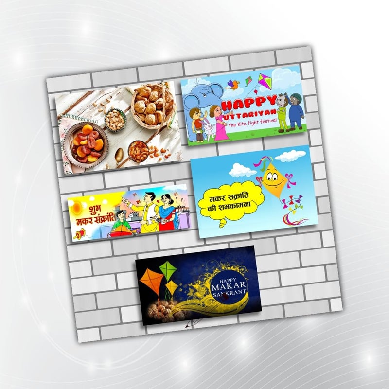 PartyStuff PartyStuff Makar Sankranti Theme Props - Makar Sankranti Party Props (5 Cards) - Image 1