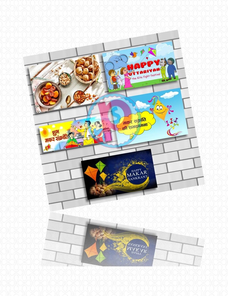 PartyStuff PartyStuff Makar Sankranti Theme Props - Makar Sankranti Party Props (5 Cards) - Image 2