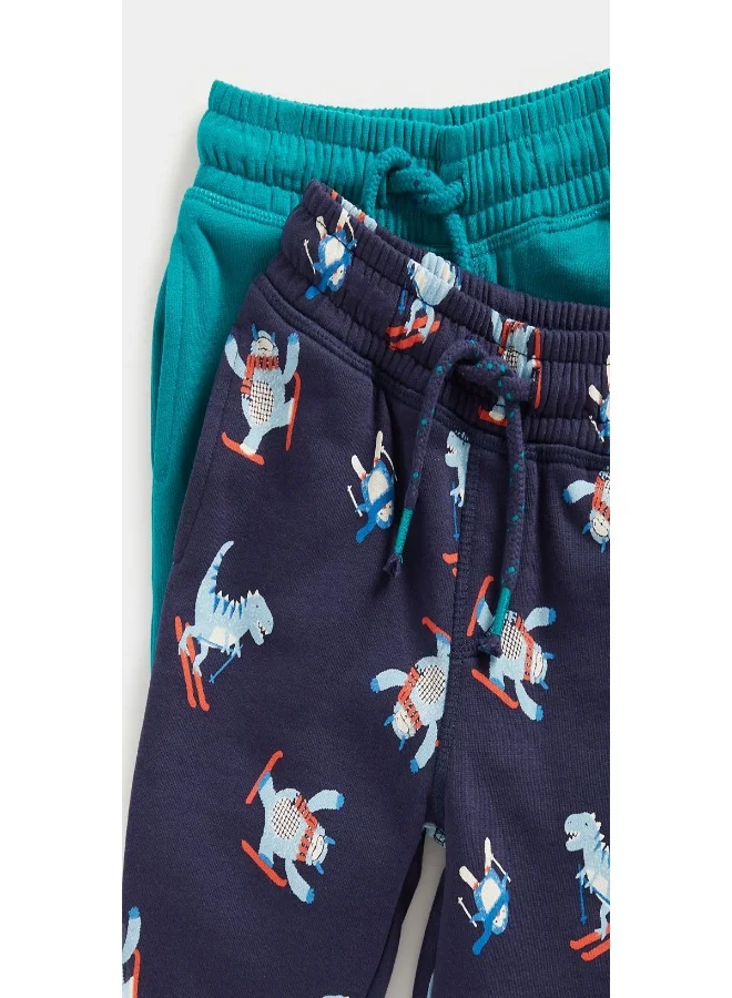 mothercare Alpine Joggers 2 Pack