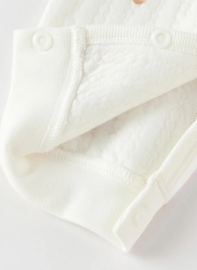 Balabala Baby Unisex Underwear gift box