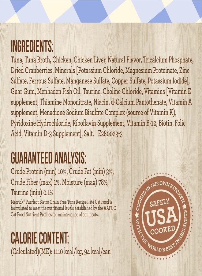 ميريك بيرفكت بيسترو، طعام قطط رطب فاخر خالٍ من الحبوب، بنكهة التونة الغنية بالبروتين - (عبوة من 24 علبة) سعة 3 أونصات. - Image 5