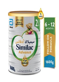 Similac Gold Milk Infant Formula (2) 1600 Gm 