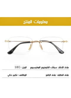 REOCLE Anti-blue Reading Glasses with HD Lenses & Comfortable Wearing Experience Light Ultralight Flexible Anti-Blue Light Readers for Newspaper Computer Phone  - Image 3