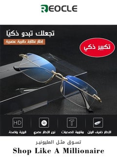 REOCLE Anti-blue Reading Glasses with HD Lenses & Comfortable Wearing Experience Light Ultralight Flexible Anti-Blue Light Readers for Newspaper Computer Phone  - Image 1