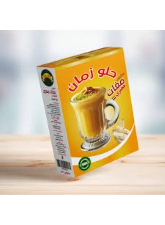 مغات حلو زمان