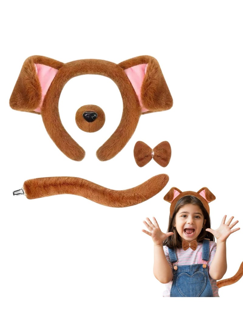 المنزل الذكي زي كلب ذكي من هوم سمارت للأطفال مكون من 4 قطع مع ملحقات للحفلات التنكرية والحفلات ذات الطابع الخاص. - Image 1