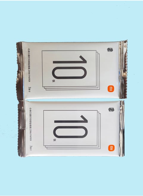 20 photo sheets, 3 inches. Contains 20 photo sheets and orange color correction cards