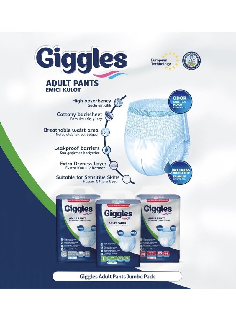 جيجلز بنطلونات جيجلز للبالغين - للجنسين، فائقة الامتصاص، مانعة للتسرب، مقاس M (عبوة من قطعتين × 30، إجمالي 60 قطعة) - Image 2