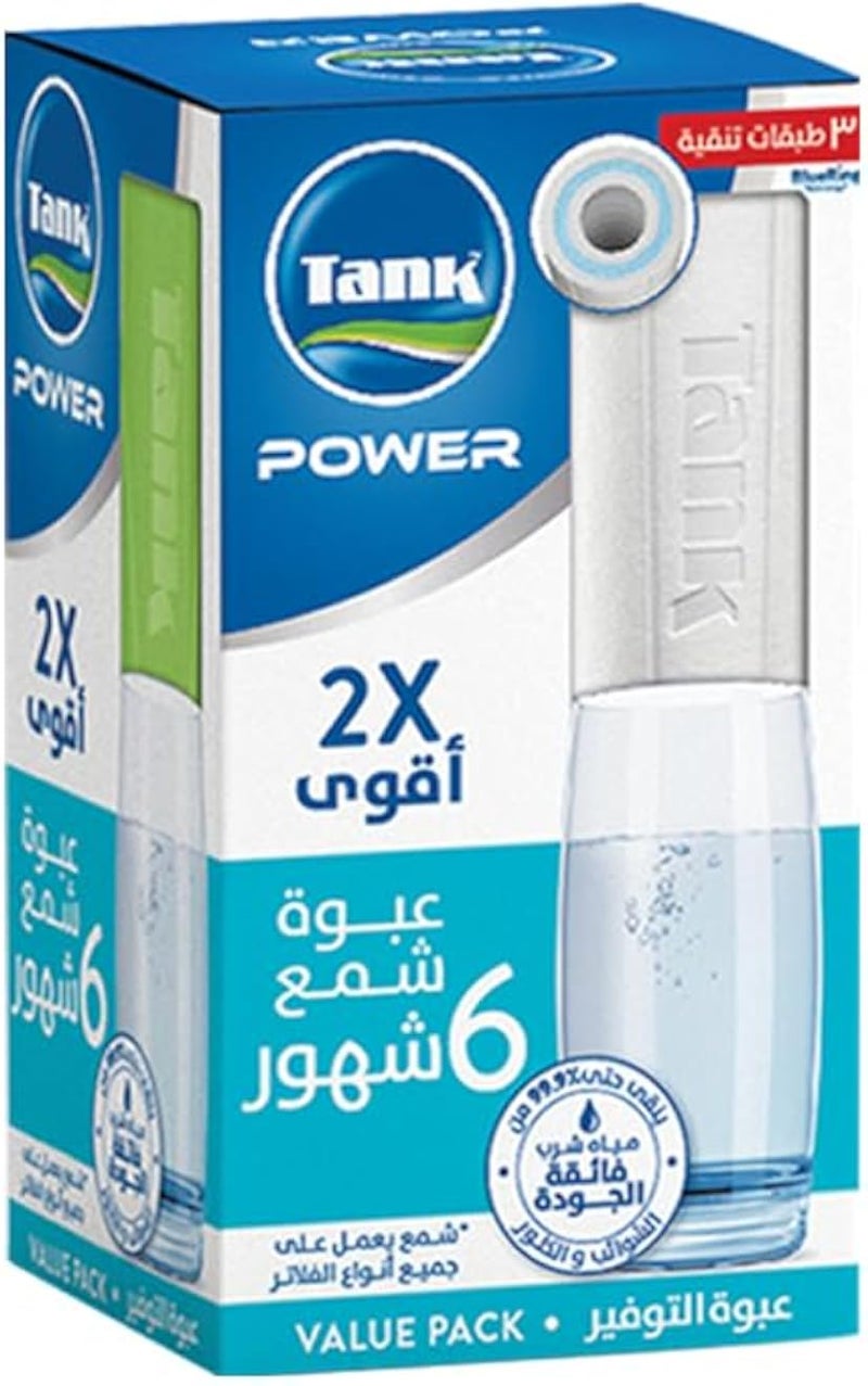 Tank Power Cartridges - 6 Months Economy Pack