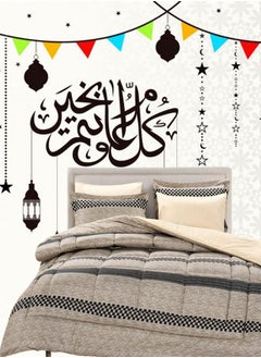 Generic Golden comforter for one and a half people 4 pieces S15  - Image 1
