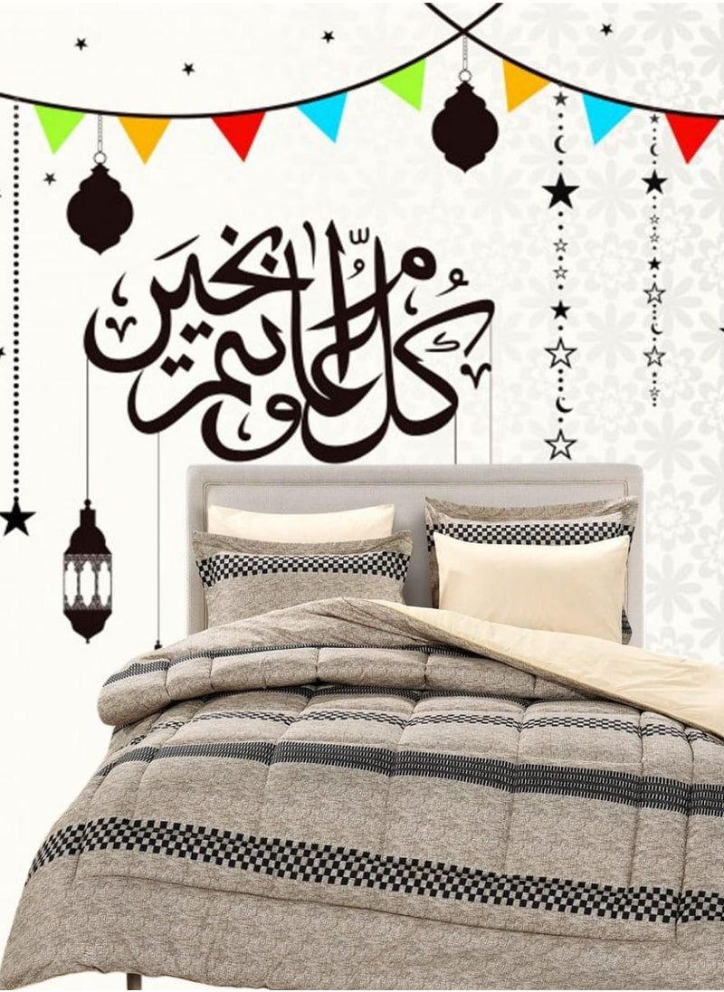 Generic - Golden comforter for one and a half people 4 pieces S15 - Image 1