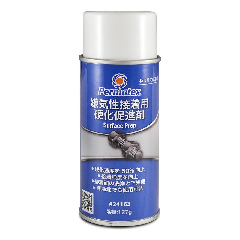 Permatex Permatex 24163 Surface Prep Activator for Anaerobics, 4.5 oz., 4.5 Ounce 