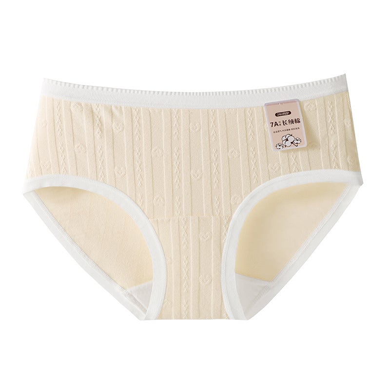 Baby Cotton Underwear Womens Cotton Jacquard Girl Student Comfortable Breathable Middle Waist Cotton Anti-bacterial Crotch Womens Briefs Skin color - Image 1