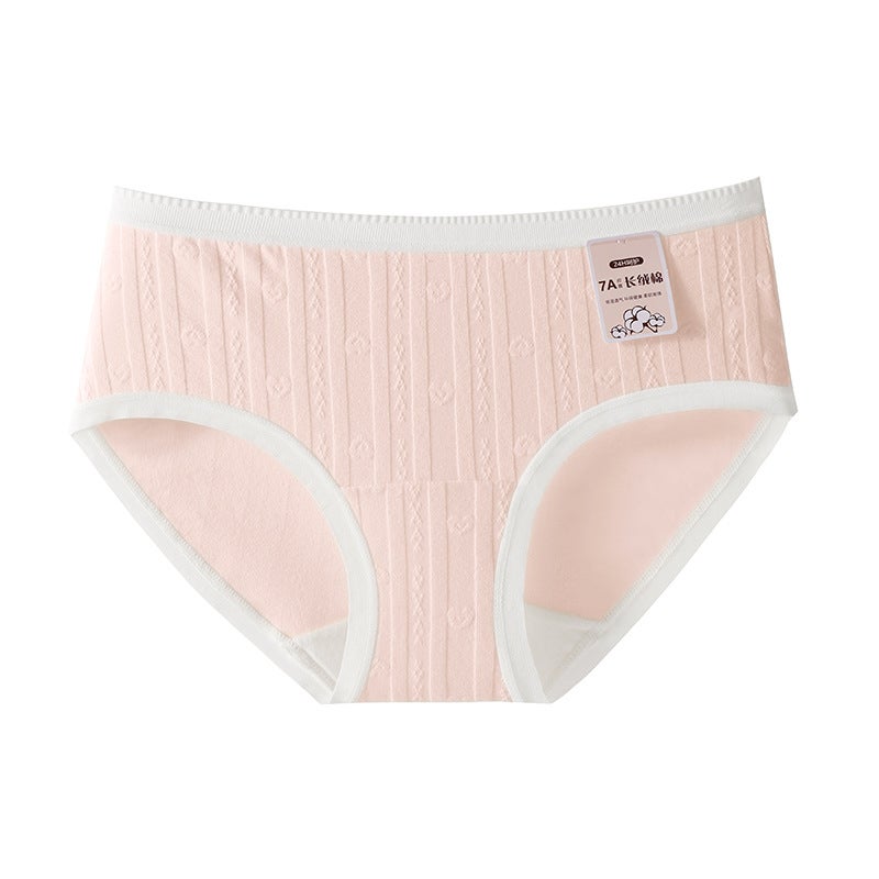 Baby Cotton Underwear Womens Cotton Jacquard Girl Student Comfortable Breathable Middle Waist Cotton Anti-bacterial Crotch Womens Briefs Skin color - Image 2