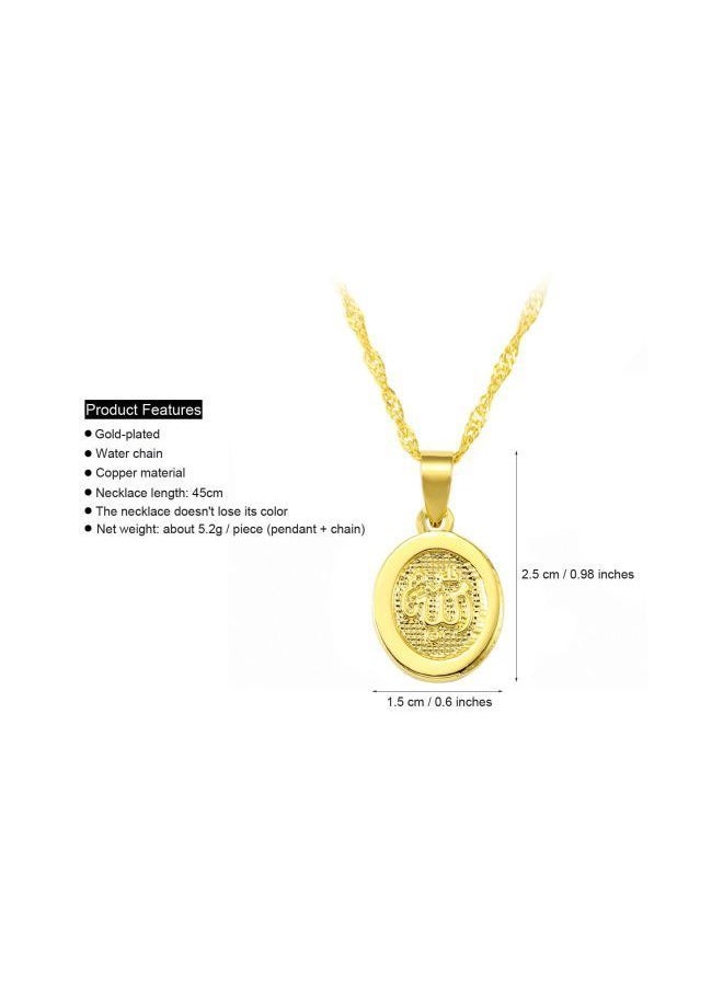 NIBEMINENT - Engraved Pendant Necklace - Image 1