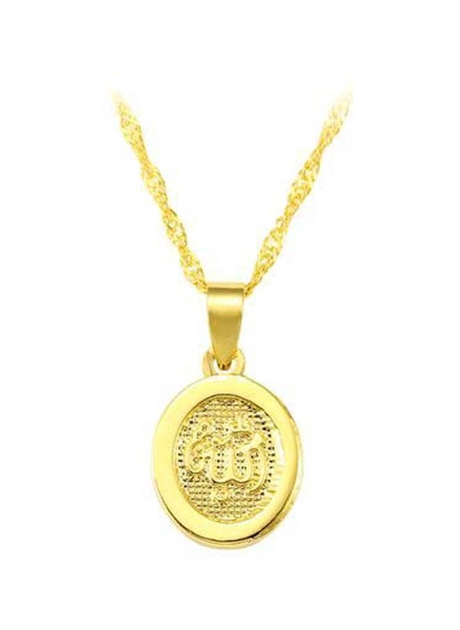 NIBEMINENT - Engraved Pendant Necklace - Image 1