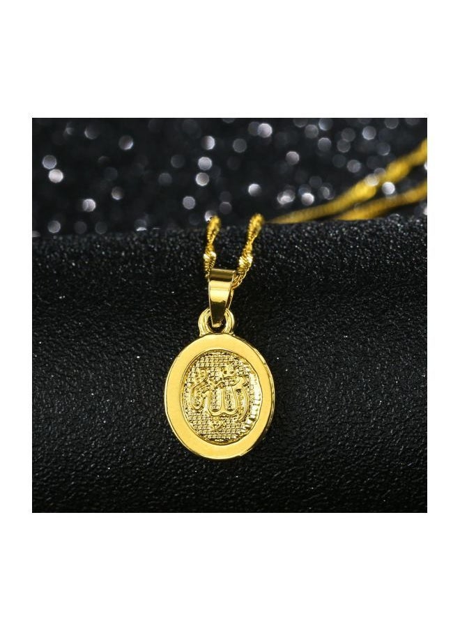 NIBEMINENT - Engraved Pendant Necklace - Image 1
