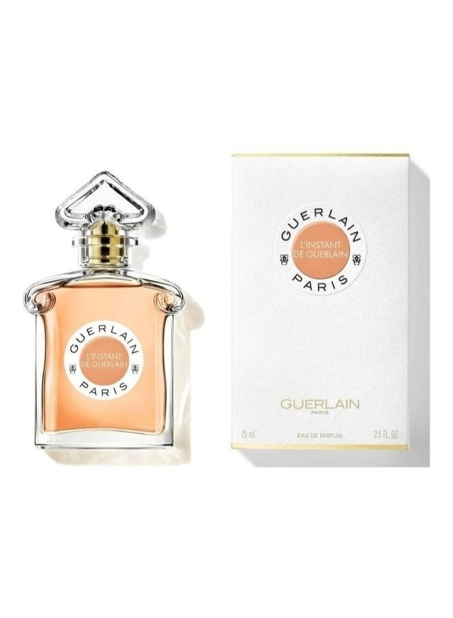 غيرلان عطر EDP الفوري - Image 1
