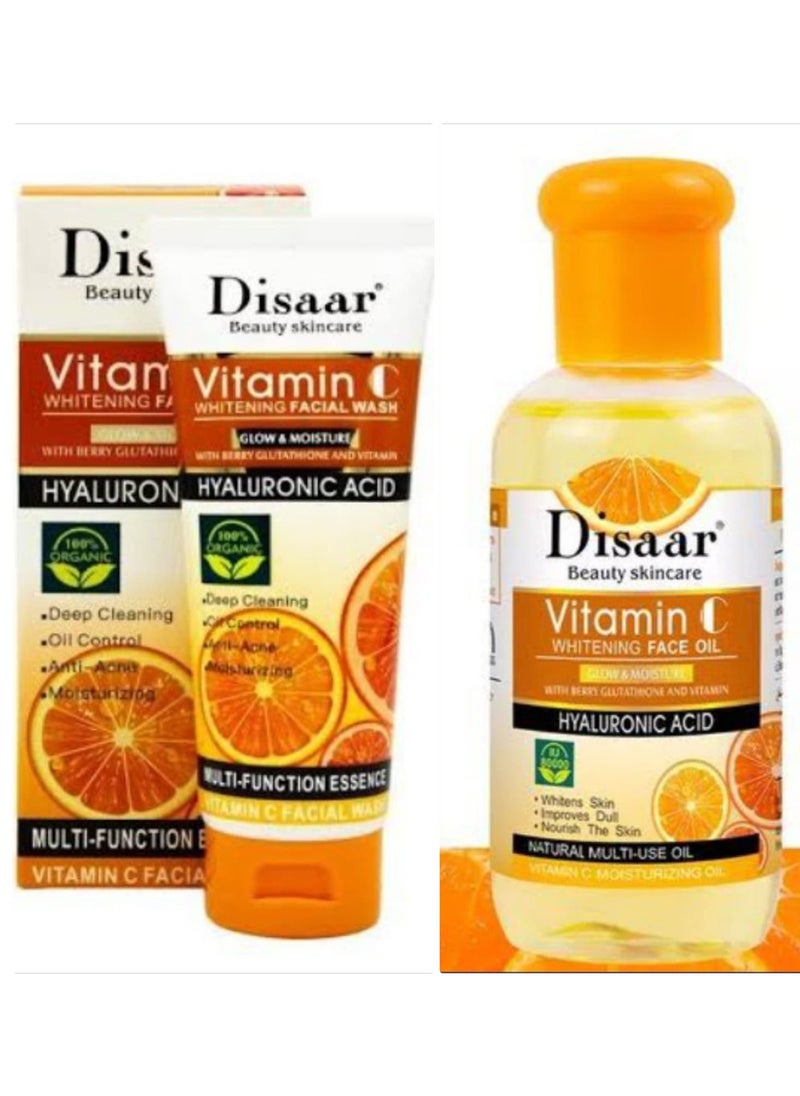 Disaar Disar lotion and serum for the skin to lighten and nourish it with vitamin C  - Image 1