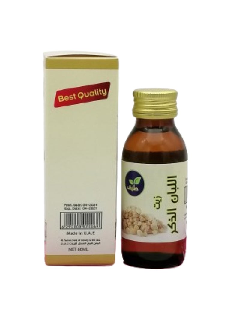 طيف زيت اللبان الذكر  60 مل - Image 4