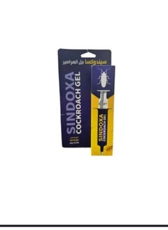 SINDOXA Sindoxa Cockroach Gel 20gm  - Image 1
