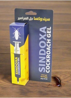 SINDOXA Sindoxa Cockroach Gel 20gm  - Image 2