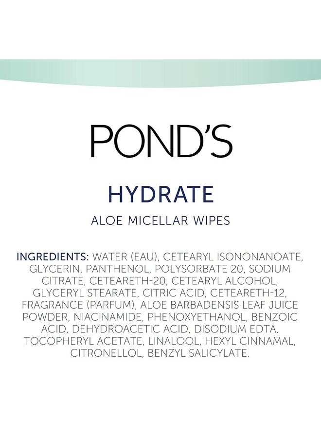 بوندز - مناديل مكياج Pond's Vitamin Micellar مناديل ترطيب الوجه اليومية بخلاصة الصبار، مضادة للماء، 15 منديلًا، عبوة من 4 قطع - Image 1