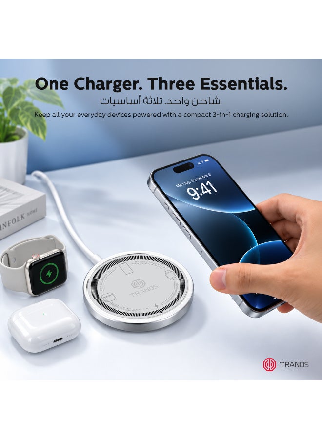 Trands 3-in-1 Magnetic Wireless Charger, 15W Fast Qi Charging Pad, Pocket-Sized Power Hub with Type-C & USB-A Connectivity for iPhone, Apple Watch, and AirPods - White - Image 3