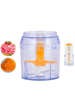 KRAWN Multifunction Electric Vegetable Fruit Slicer Food Chopper 