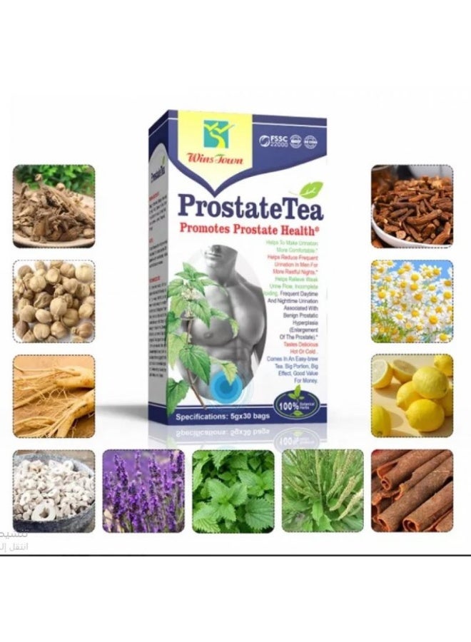 alattar Prostate tea - Image 2