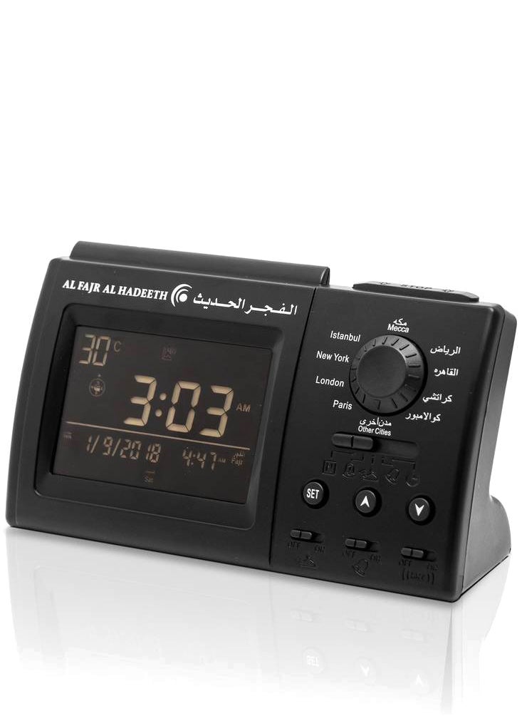 Al Fajr Al Hadeeth Azan Alarm And Prayer Digital Clock Black Model AL206 