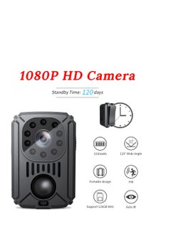 GULFLINK Mini Body Wireless 1080P Security Pocket Motion Activated Small Nanny Camera  - Image 1