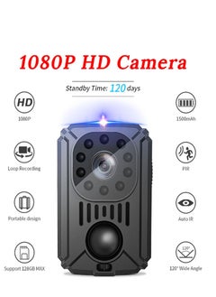 GULFLINK Mini Body Wireless 1080P Security Pocket Motion Activated Small Nanny Camera  - Image 4