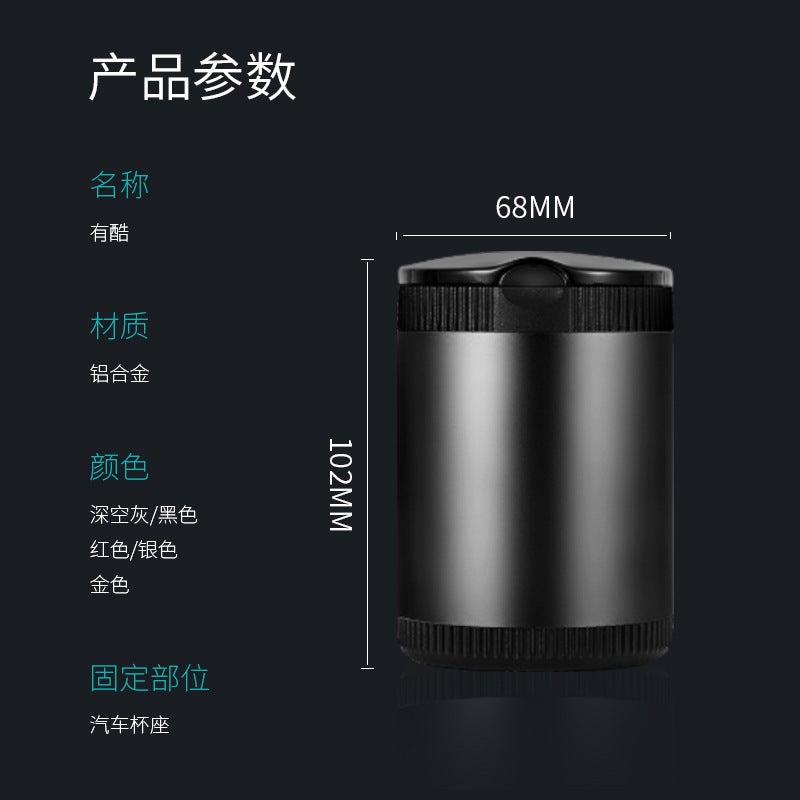 Aluminium Alloy Car Ashtray with Lid, Multifunctional LED Light, Universal - Image 3